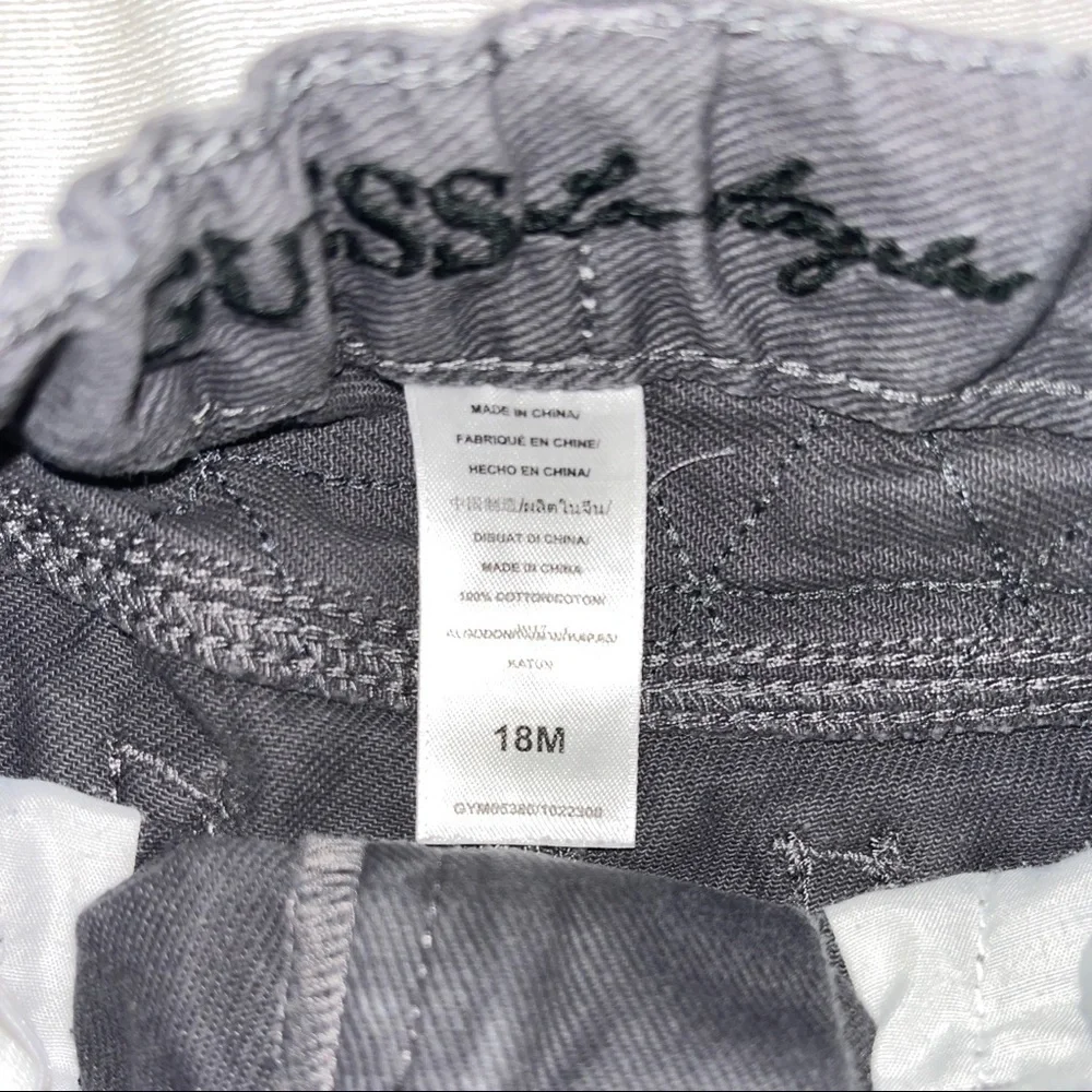 Guess Grey Jeans